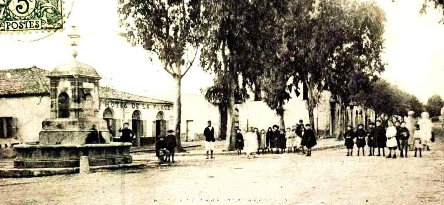 1046- El-Arrouch - Place de la fontaine2.jpg